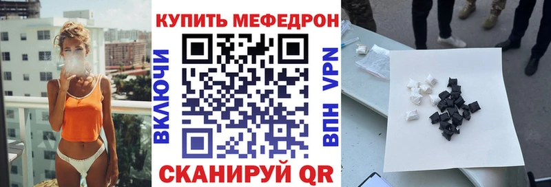 Купить наркотик Белгород Кокаин