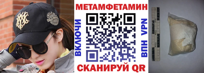 Amphetamine Premium  площадка какой сайт  Белгород 