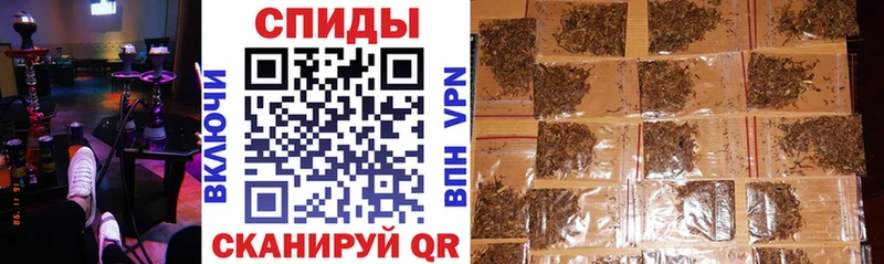 MEGA зеркало  Белгород  Бутират оксибутират  где можно купить  