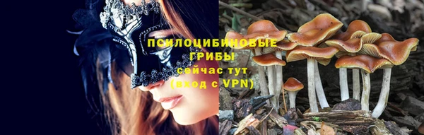 кокаин колумбия Волоколамск