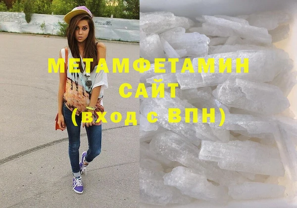 кокаин Верхний Тагил
