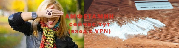 кокаин колумбия Волоколамск