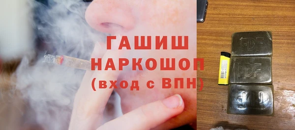 кокаин колумбия Волоколамск