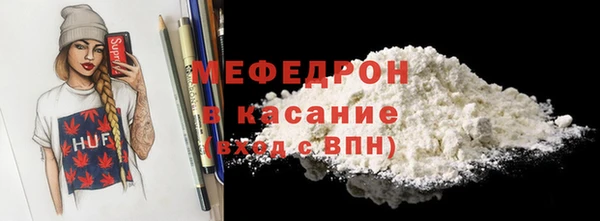 кокаин колумбия Волоколамск