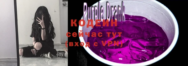 кокаин колумбия Волоколамск