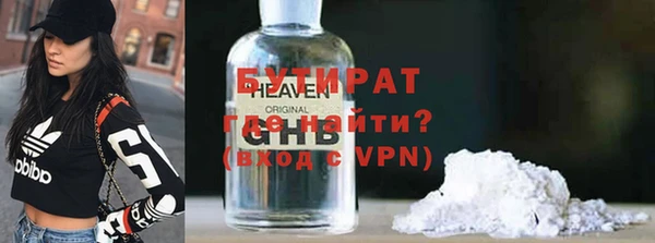 кокаин колумбия Волоколамск