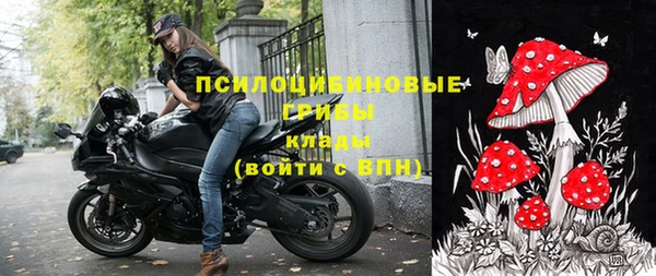кокаин колумбия Волоколамск