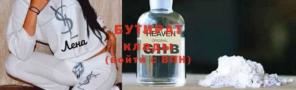 кокаин колумбия Волоколамск
