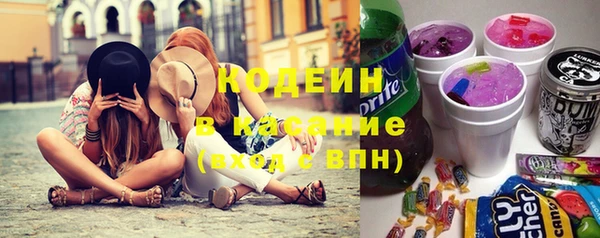 кокаин колумбия Волоколамск