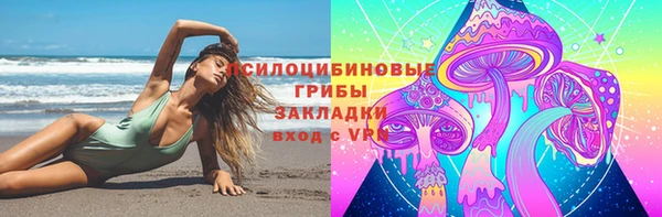 COCAINE Волосово