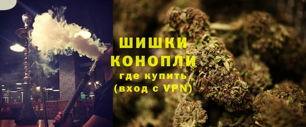 COCAINE Волосово