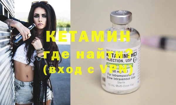 индика Володарск