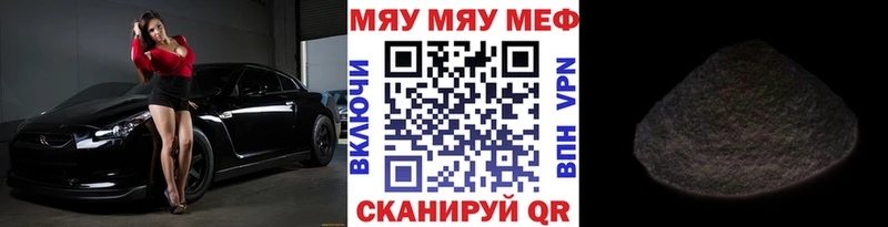 blacksprut вход  площадка Telegram  МЯУ-МЯУ VHQ  Белгород 